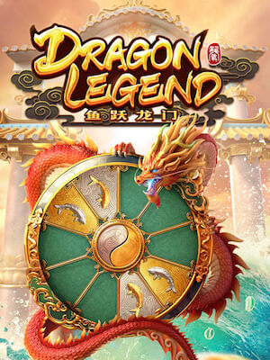 World slot789 เกมสล็อต ฝากถอน ออโต้ บาทเดียวก็เล่นได้ dragon-legend
